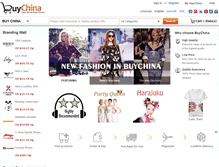 Tablet Screenshot of buychina.com